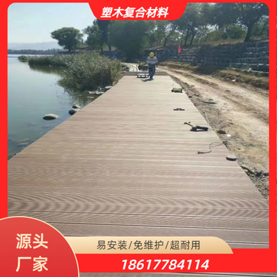 塑木材料護(hù)欄 美觀耐用的綠色選擇